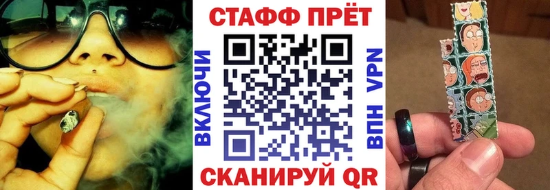 Какие есть наркотики Рыльск Канабис  НБОМе  A-PVP  ГАШ  Cocaine  АМФЕТАМИН 