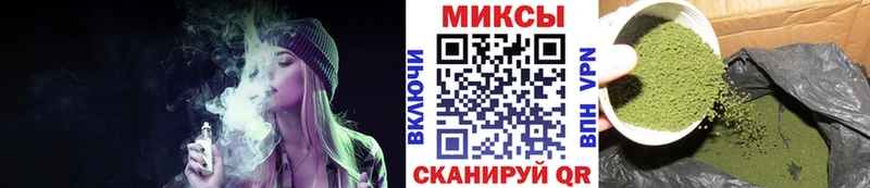 shop телеграм где продают Рыльск Бутират GHB