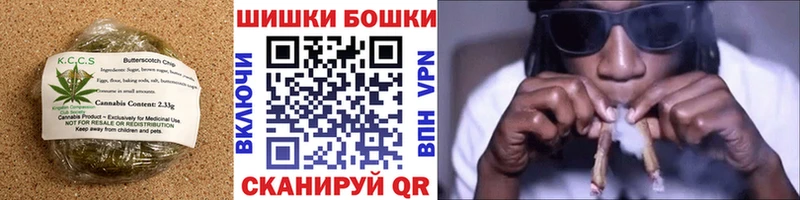Еда ТГК марихуана  как найти   Рыльск 