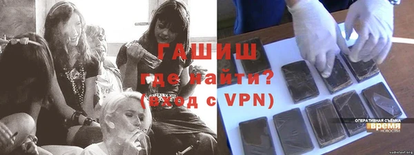 прущая мука Абдулино