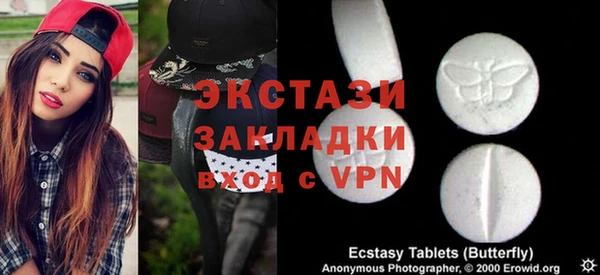 прущий лед Нефтекумск