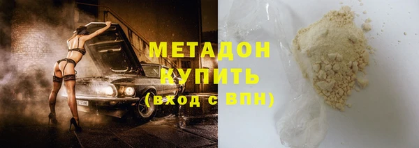 jwh Нея