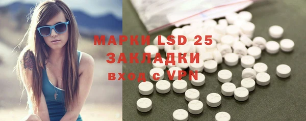 прущая мука Абдулино