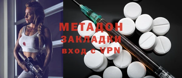 прущая мука Абдулино