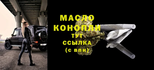 jwh Нея