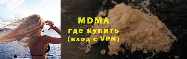 прущая мука Абдулино