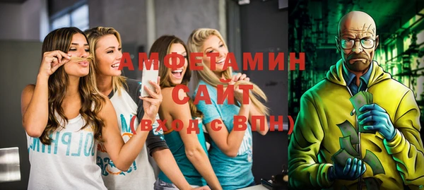 jwh Нея