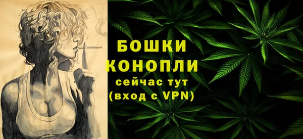 прущий лед Нефтекумск