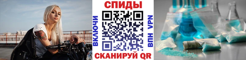 Метамфетамин витя  закладки  блэк спрут как зайти  Рыльск 